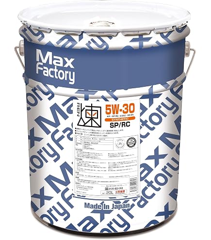 Amazon | シーホース ハイパーワークス 5W-30 DL-1 全合成油 20L | 車