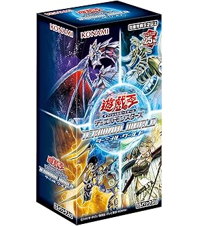 Amazon.co.jp: 遊戯王OCG デュエルモンスターズ デッキビルド