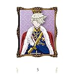 王室教師ハイネ iPhone8,7,6 Plus 壁紙(1242×2208) カイ・フォン・グランツライヒ 王室教師ハイネ iPhone8,7,6 Plus 壁紙(1242×2208) カイ・フォン・グランツライヒ