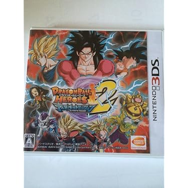 蛙*様 ドラゴンボールヒーローズ アルティメットミッション ニンテンドー3DSソ Amazon | ドラゴンボールヒーローズ アルティメットミッション2