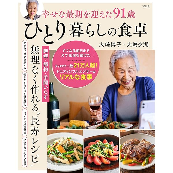 幸せに暮らしてますので放っておいてください!1.2 書籍発売中・コミカライズ連載中】幸せに暮らしてますので放って