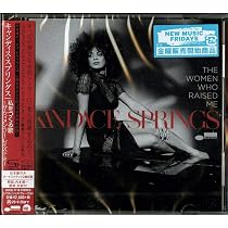 Amazon.co.jp: ソウル・アイズ - キャンディス・スプリングス