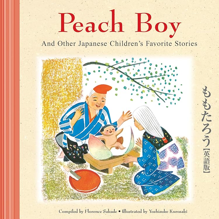 Momotaro: peach boy (An Island heritage book) - Island Heritage