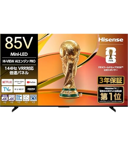 Amazon | SONY 75V型4K液晶テレビ【3D対応】 BRAVIA KJ-75X9400C