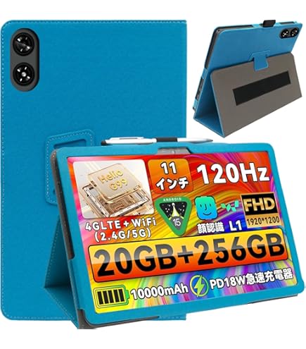 Amazon.co.jp: ShellChic タブレットケース 11インチ 全面保護カバー