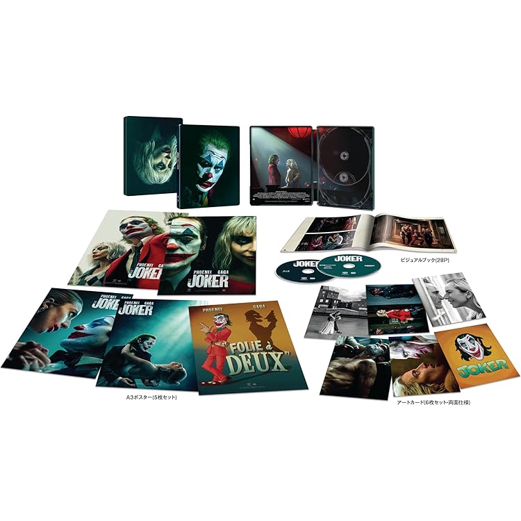 Amazon.co.jp: ジョーカー：フォリ・ア・ドゥ(オリジナル・サウンド