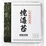 ICSselection 有明海産 焼き海苔 全形 30枚 並品 イクスセレクション
