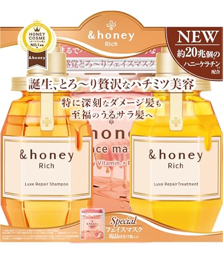 Amazon | フィーノ プレミアムタッチ シャンプー コンディショナー