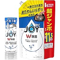 よっちゃす商品【直接のお引渡し】 よっちゃす商品【直接のお引渡し】 ホビーセンターカトー】大井川鐵道
