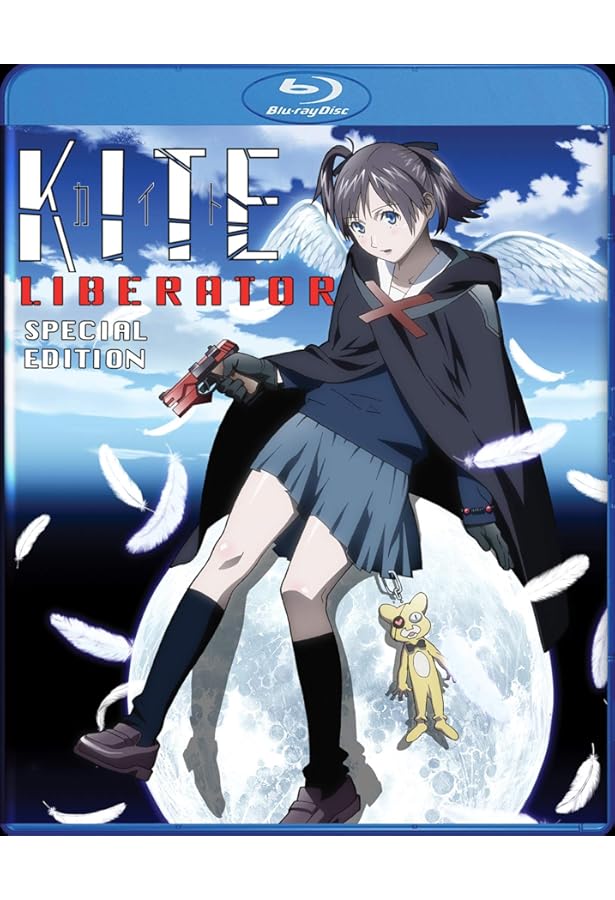 梅津泰臣 ART WORKS イラスト集　クジューク 梅津泰臣ARTWORKSクジューク (パーフェクト・メモワール) | 梅津