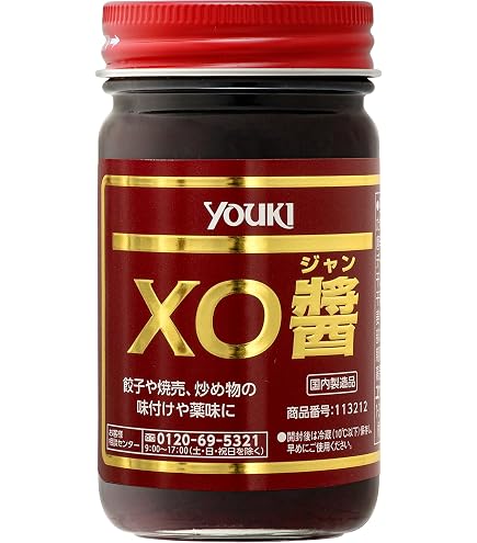 Amazon.co.jp: S&B エスビー食品 李錦記 海鮮XO醤 80g : 食品・飲料・お酒