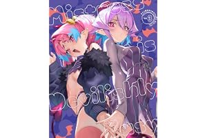 「カナン様はあくまでチョロい」Blu-ray Vol.3 [Blu-ray]