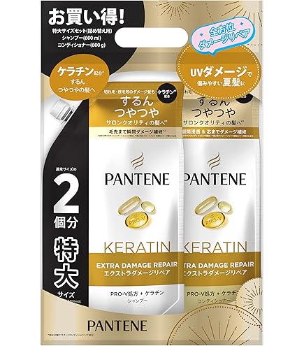 Amazon | ヴィダルサスーン ヴィヴィッドカラーケア 詰め替え 超特大