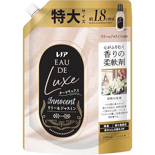 レノア Lenor オードリュクス 柔軟剤 リリー&ジャスミンの香り 詰め替え 680mL