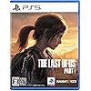The Last of Us Part I（ラスト オブ アス パート1）