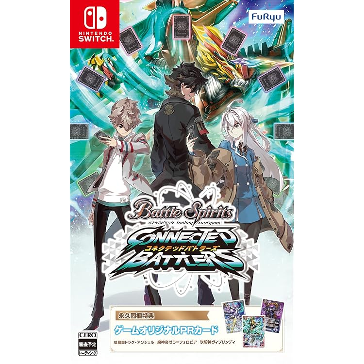 Amazon | バトルスピリッツ デジタルスターター(特典なし) | ゲームソフト