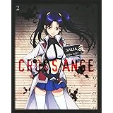 クロスアンジュ 天使と竜の輪舞 第2巻 [Blu-ray]