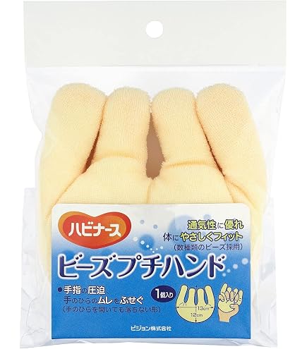 ピジョン ハビナース ビーズパッド 5型 かかと用 1枚入 6個セット Amazon.co.jp: ハビナース ビーズパッド5型 かかと用 : ドラッグストア
