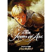 Amazon.co.jp: 裁かるゝジャンヌ クリティカル・エディション