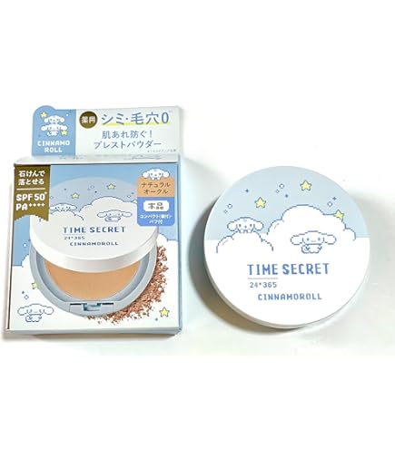 Amazon | タイムシークレット ミネラル 薬用プレストパウダー