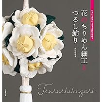 81S7JrNUUlL._AC_UL210_SR210,