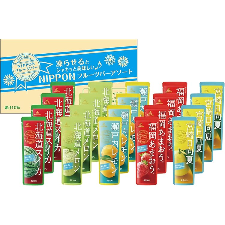 Amazon.co.jp: リボン 果汁100％フローズンシャーベット 凍らせて