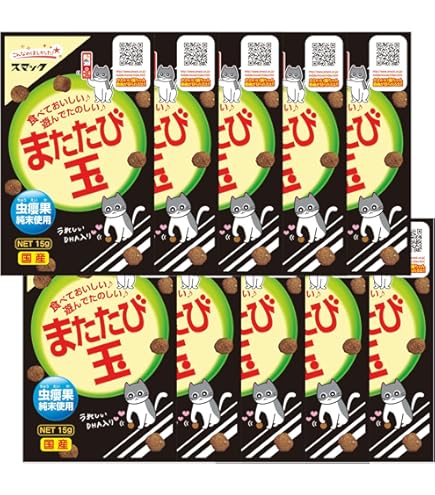 またたび玉 かつお味 30袋セット おまけつき 楽天市場】またたびスナック またたび玉 かつお味 15g×2袋