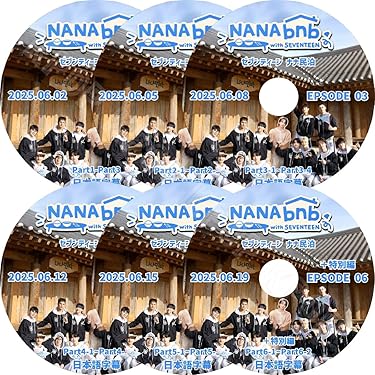 【人気】サマービーチ～海辺へ行こう～ DVD-BOX〈7枚組〉 新品未開封 ビーチボーイズDVD BOX 7枚組 - メルカリ