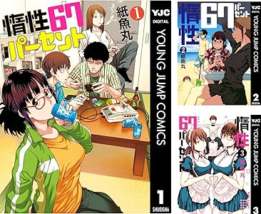 シリーズの詳細を見る