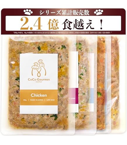 Amazon.co.jp: ココグルメ・プチ(約20g×36個, チキン, ポーク