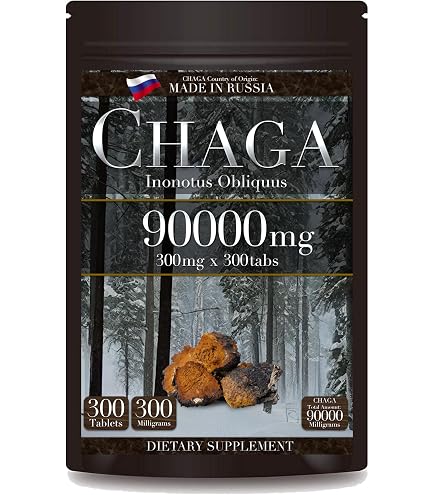 Amazon.co.jp: 霊芝 サプリメント 90000mg含有 1粒300mg x 300粒 約75