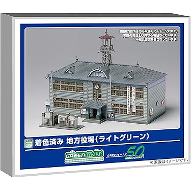 Amazon.co.jp 最新リリース: 鉄道模型のストラクチャー の新着