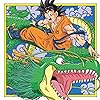 ドラゴンボール Ipad壁紙 魔人ブウ ミスター サタン アニメ スマホ用画像 ドラゴンボール Ipad壁紙 魔人ブウ ミスター サタン アニメ スマホ用画像