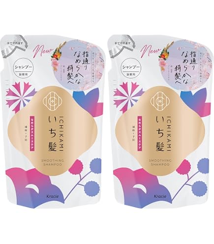 Amazon | ESSENTIAL【セット】 しっとりまとまる シャンプー