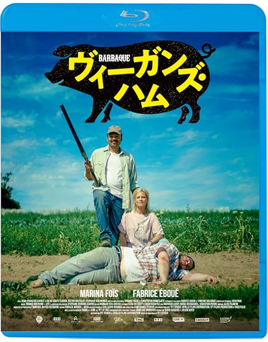 THE CRAZIES ザ・クレイジーズ 特別版　スティングレイ　ロメロ Amazon.co.jp: ザ・クレイジーズ 特別版 : DVD