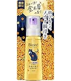 Amazon | ビオレ ザ クレンズ オイルメイク落とし 金木犀の香り 190ml