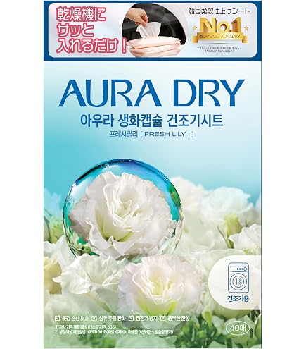 Amazon | 香りサフロン AURA DRY 乾燥機用柔軟剤 シート スイート
