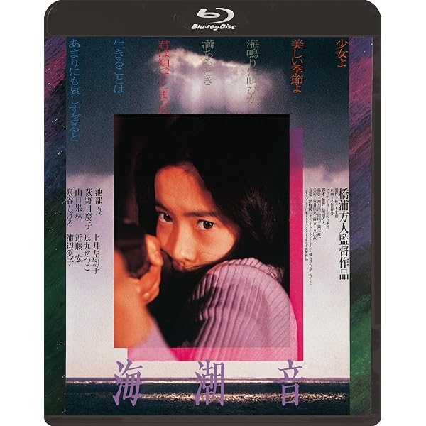 Amazon.co.jp: 午前中の時間割り [DVD] : 国木田アコ, シャウ