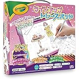 クレヨラ ライトアップ トレースパッド お絵かき トレーサー ぬりえ 040909J 正規品
