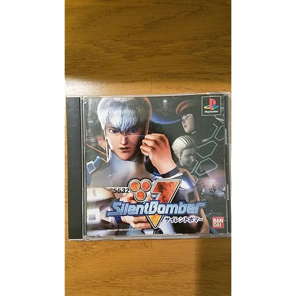 Amazon | トラップガンナー | ゲームソフト