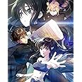 劇場版 魔法科高校の劣等生 星を呼ぶ少女(完全生産限定版) [Blu-ray]