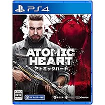アトミックハート Atomic Heart (PS4 & PS5)