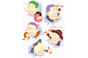 GREATEST LIVE VIDEO 【通常盤】 - RIP SLYME (特典なし) [DVD]