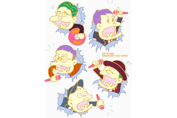 GREATEST LIVE VIDEO 【通常盤】 - RIP SLYME (特典なし) [DVD]
