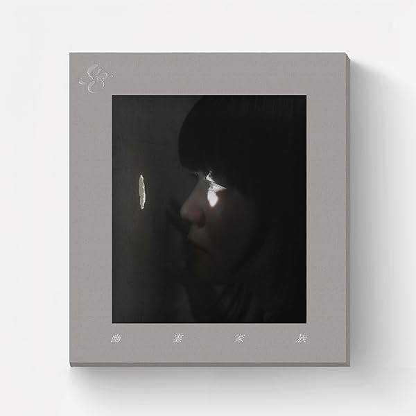 Amazon.co.jp: 女優姉妹 (初回限定盤): ミュージック