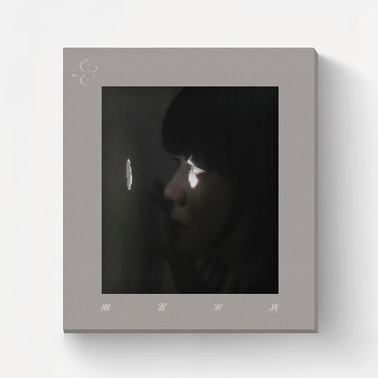 Amazon.co.jp: 女優姉妹 (初回限定盤): Music