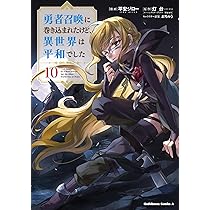 81SBpoIossL._AC_UL210_SR210,