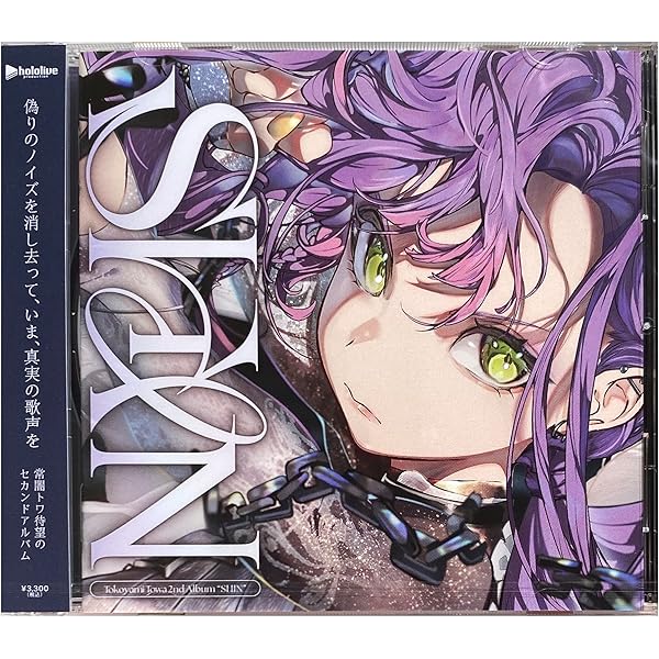 ホロライブ 常闇トワ6種セット ホロライブ 常闇トワ6種セット