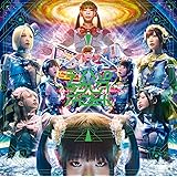 でんぱぁかしっくれこーど (完全生産限定盤)