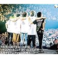 〜新章・開幕宣言〜 Major 1st Full Album「開幕宣言」Release Tour『大阪城公園で交わした約束「2年以内にあっちで会いましょう」を実現するワンマンat大阪城ホール』(特典:なし)[Blu-Ray]